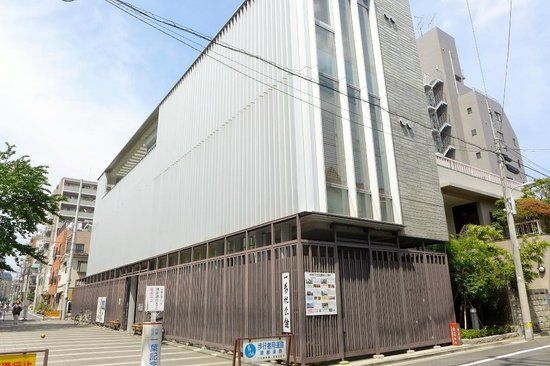 Musée mémoriel Ichiyo